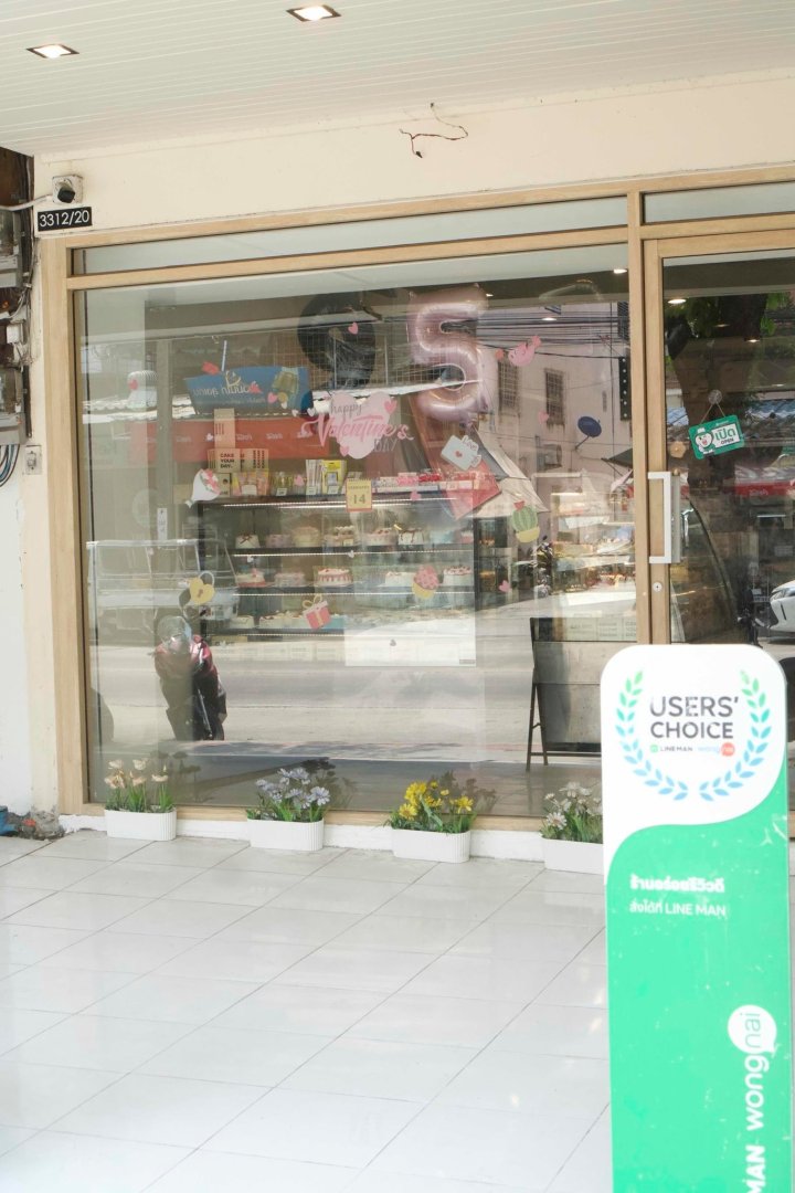 เซ้งร้าน พิกัด ลาดพร้าว 101