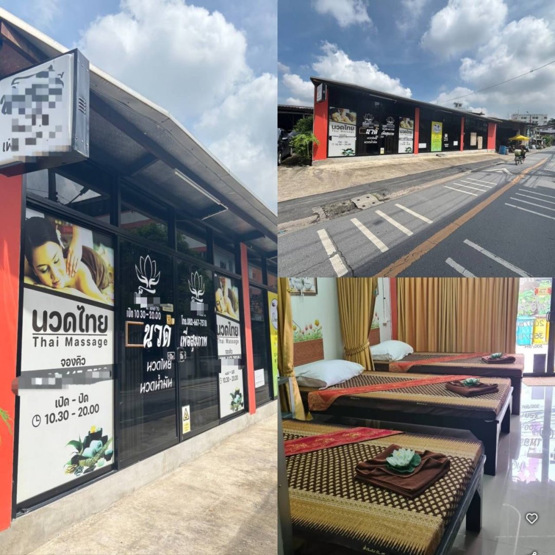 เซ้งร้านนวด พิกัด เสรีไทย9 (4แยกนิด้า) ใกล้เดอะมอลล์บางกะปิ