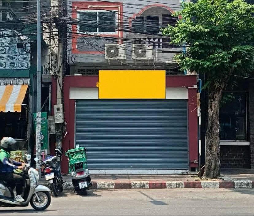 ตึกว่างให้เช่า หน้า รพ.ประสาท