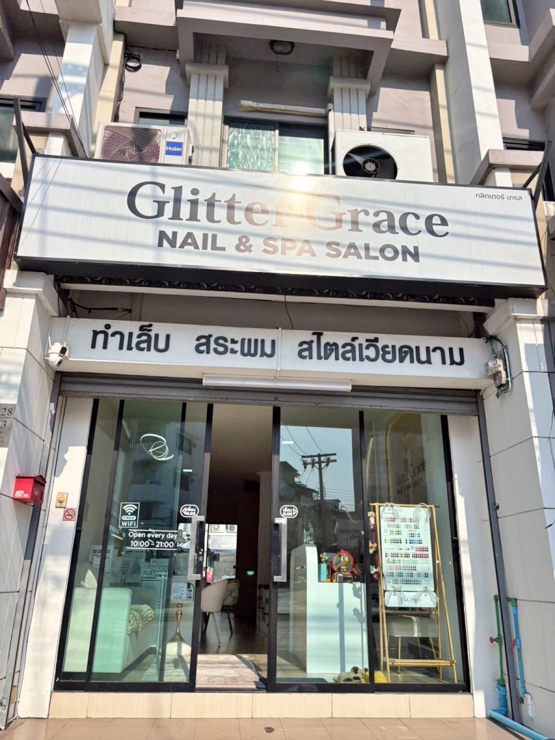 เซ้งร้านทำเล็บ-สระผม-สปา สไตล์เวียดนาม รามอินทรา109 ในโครงการเดอะรีเต้นท์สตรีท