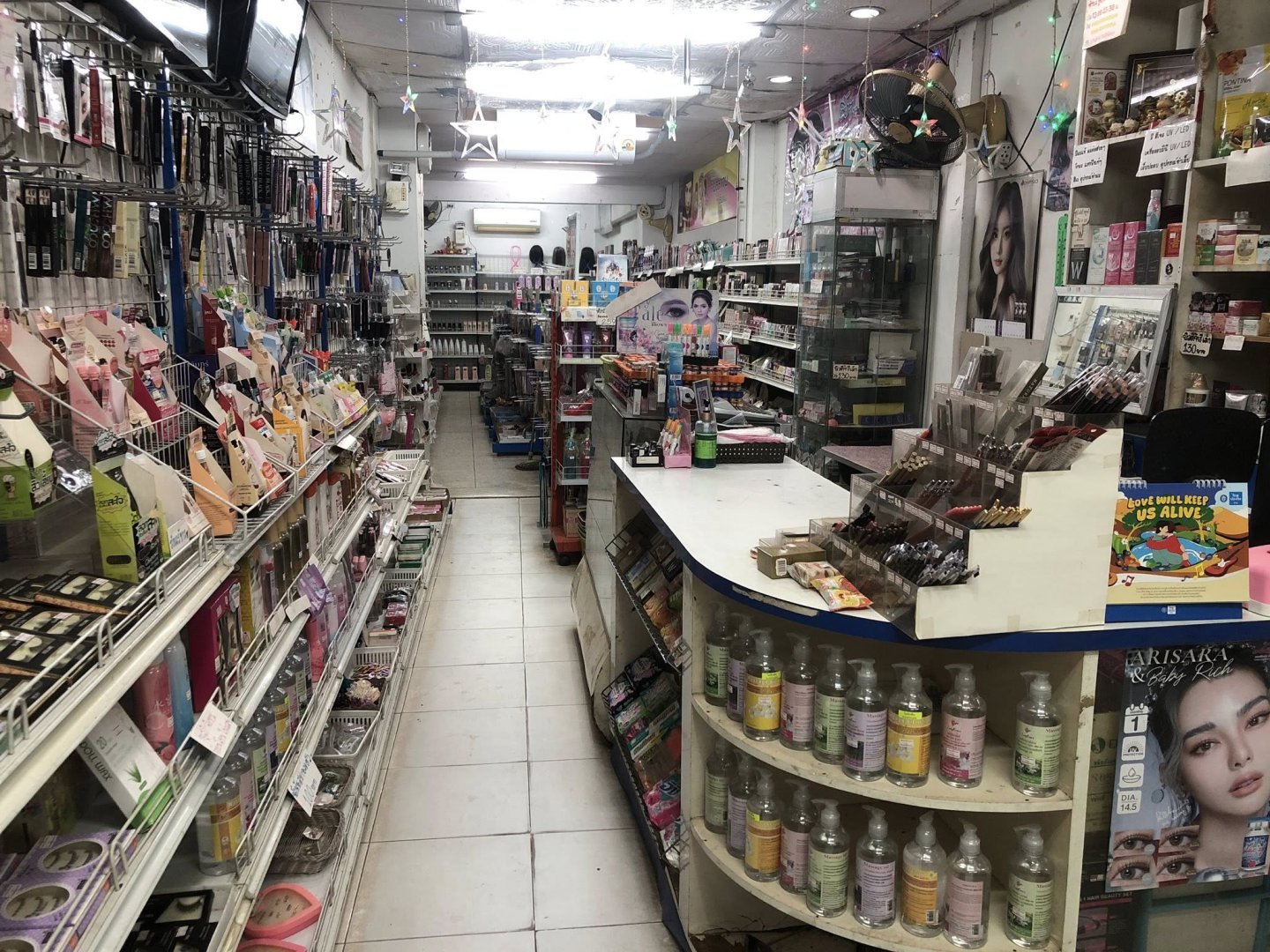 เซ้งร้านเครื่องสำอาง โซน ม.ภาค ขอนแก่น