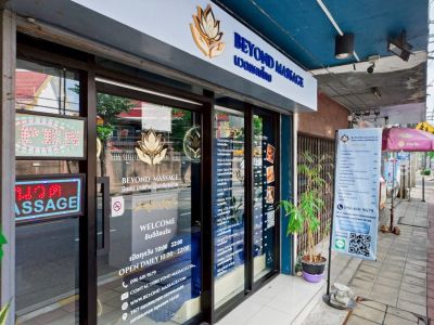 เซ้งด่วน! ร้านนวด Beyond Massage – จอมทอง