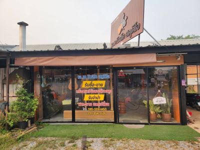เซ้งร้านขายเครื่องดนตรี A.K Music Studio (ไม่รวมเครื่องดนตรี)