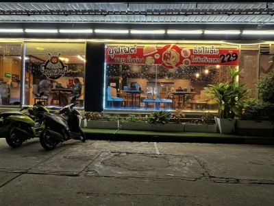 เซ้งร้านอาหาร (ไม่รวมแบรนด์และสูตร) พิกัด ติดถนนเอกชัย (ใกล้โรงเรียนมัธยมวัดสิงห์)