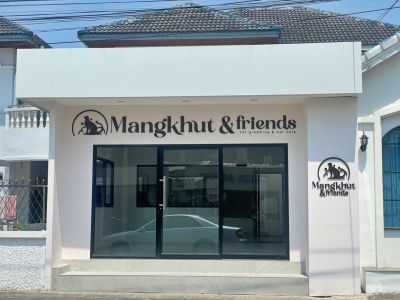 ปล่อยเซ้งร้าน ริมถนนพระราม9 หลังห้างเดอะไนน์พระราม9