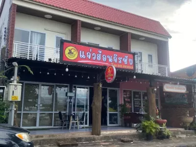 เซ้งร้านอาหาร ทำเลทอง ริมโขง จ.บึงกาฬ