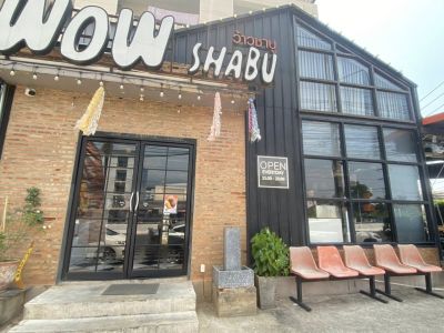 เซ้งร้านปิ้งย่างชาบู พร้อมอุปกรณ์ ย่านคันคลองใกล้ๆกับตลาดต้นพยอ