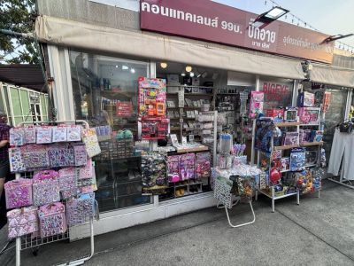 เซ้งร้านด่วน พิกัด ตลาดอุดมสุขวอล์ค