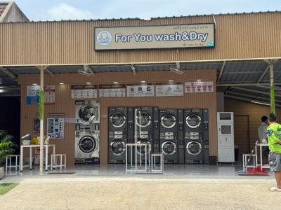 เซ้งร้านสะดวกซัก ที่ตั้ง : บ่อนไก่ ซอยเขาพิทักษ์5 ต.หัวหิน