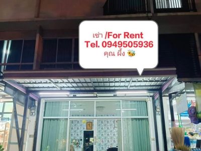 ให้เช่าอาคารพานิชย์ 3 ชั้น หมู่บ้าน พฤกษา 106/1