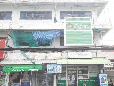 เซ้งร้านขายยา พิกัด ปากซอยงามวงศ์วาน 43 ถ.งามวงศ์วาน เขตหลักสี่ กทม.