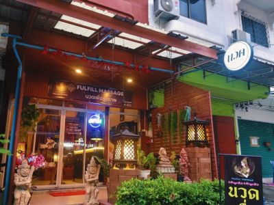 เซ้งร้านนวดด่วน พิกัด รังสิต ซอยพหลโยธิน 72