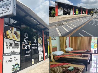 เซ้งร้านนวด พิกัด เสรีไทย9 (4แยกนิด้า) ใกล้เดอะมอลล์บางกะปิ