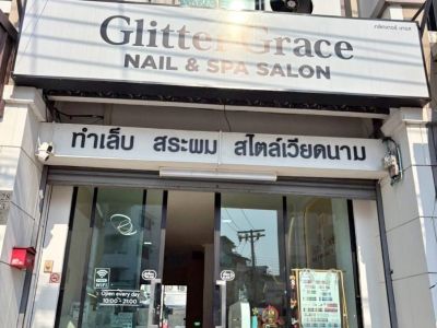 เซ้งร้านทำเล็บ-สระผม-สปา สไตล์เวียดนาม รามอินทรา109 ในโครงการเดอะรีเต้นท์สตรีท