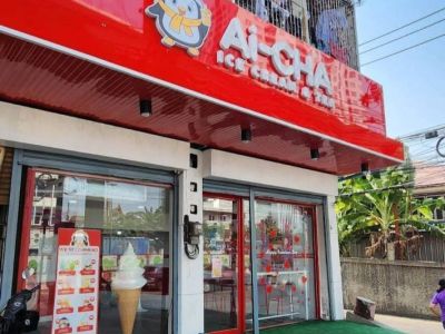 เซ้งกิจการร้าน Ai-CHA Ice cream & Tea