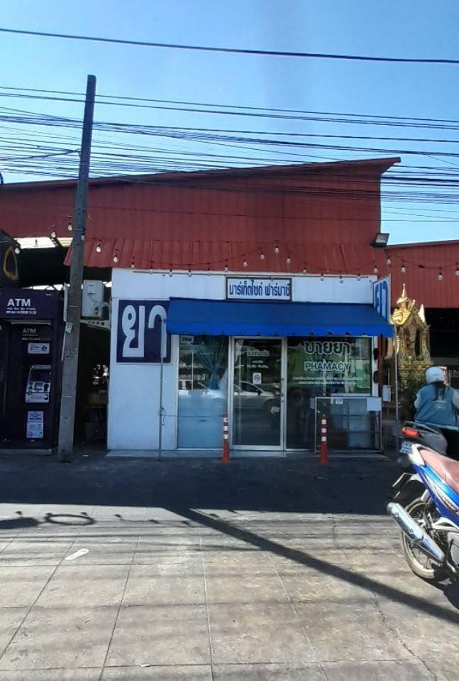 เซ้งร้าน / ให้เช่าพื้นที่ร้าน พิกัด หน้าตลาดสดบางพลี