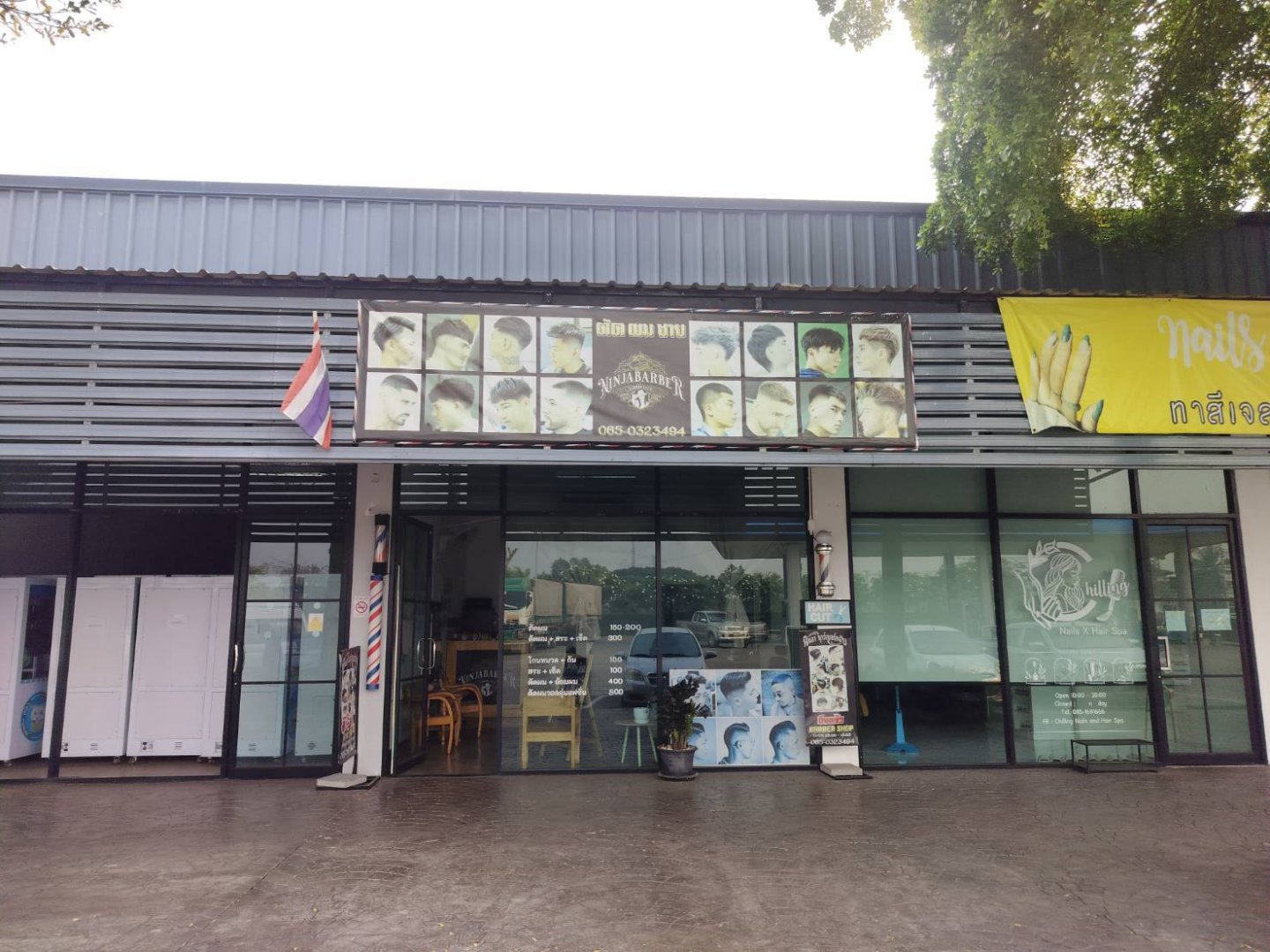 เซ้งร้านตัดผม พิกัด ร้านอยู่ในปั๊มปตท.ต้นธง