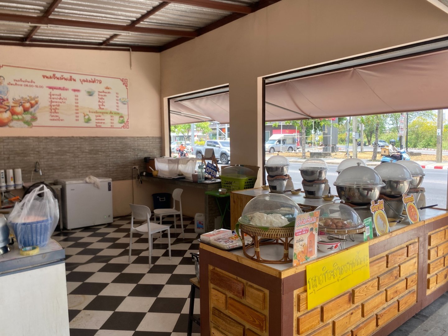 เซ้งด่วน ร้านขนมจีนบุฟเฟต์ พิกัด ตรงข้าม Big C สุขาภิบาล5