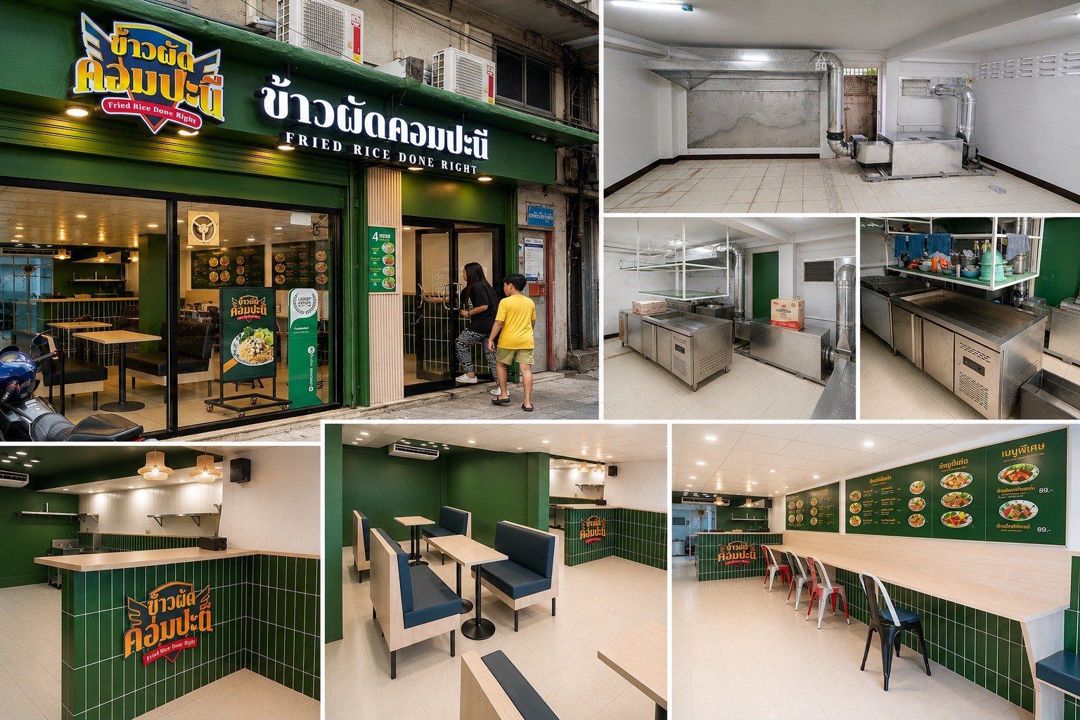 ปล่อยเช่าร้านอาหาร 2 คูหา พิกัด หน้าลิฟต์ทางขึ้น สถานีรถไฟฟ้าบางอ้อ