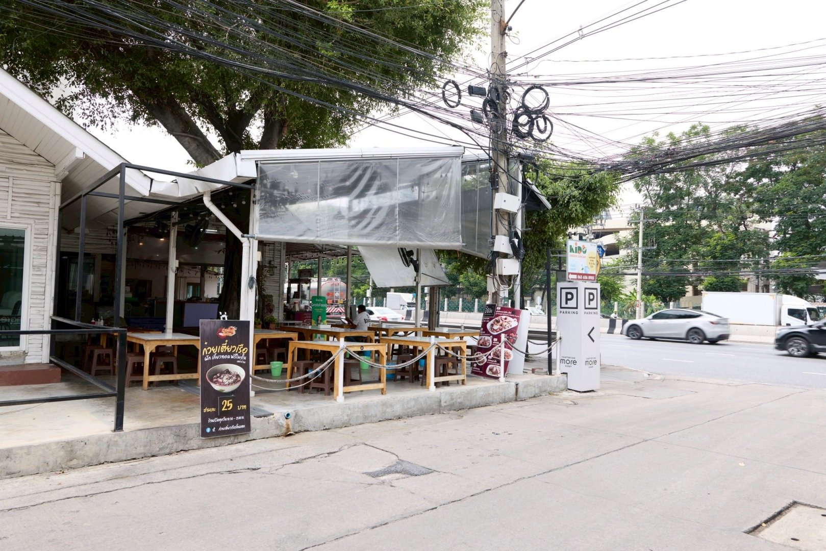เซ้งพื้นที่ พร้อมอุปกรณ์ครัวครบชุด  พิกัด ปากซอยงามวงศ์วาน 52 (ตรงข้าม ม.เกษตรศาสตร์ บางเขน)