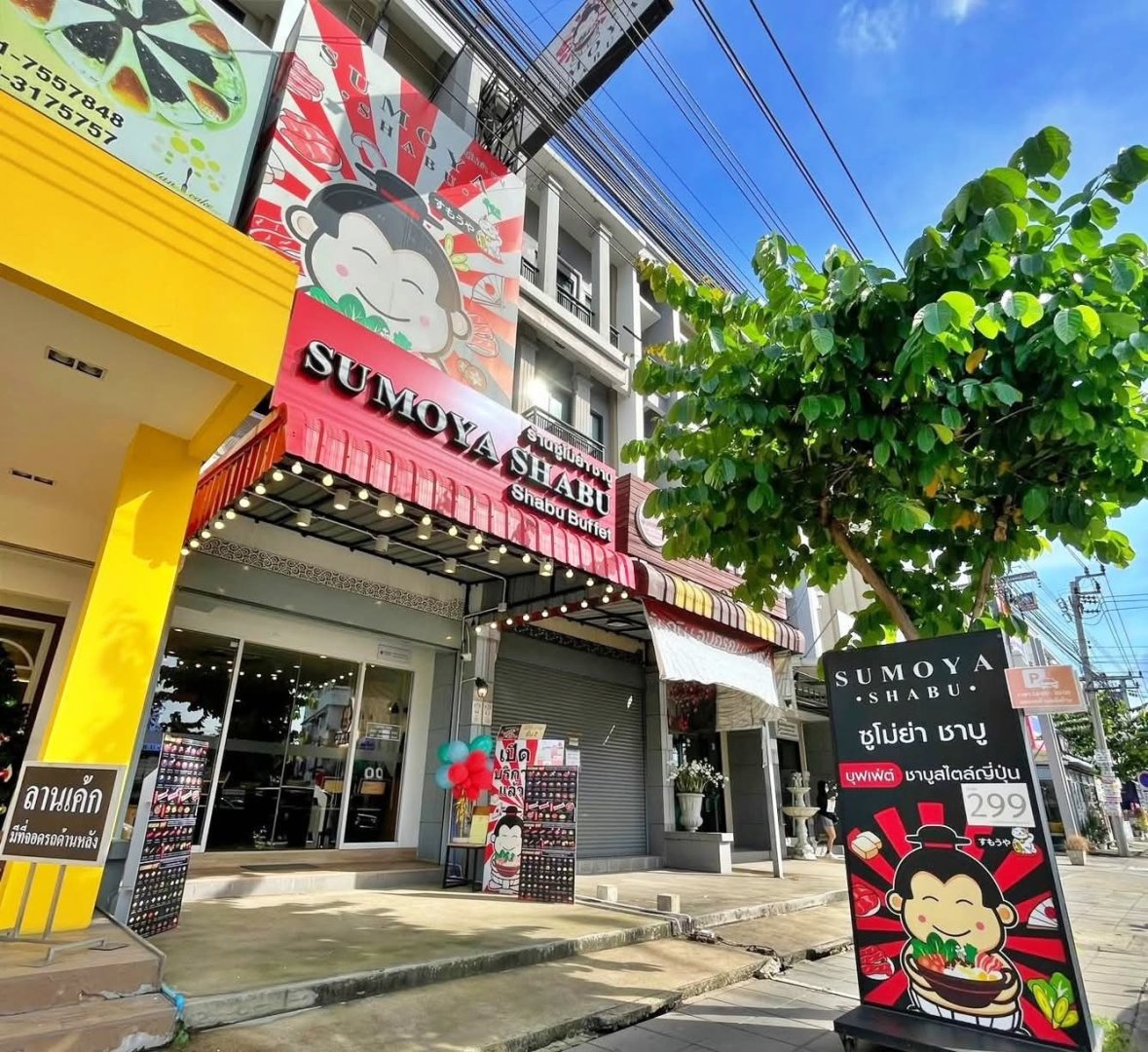 เซ้งร้านชาบู-ซูชิ-ซาชิมิ-ทัง พิกัด รามอินทรา109 ถนนพระยาสุเรนทร์ @โครงการเดอะรีเจ้นท์