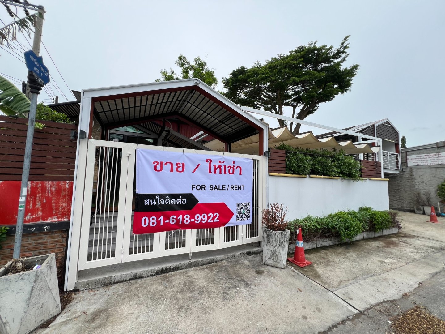 ให้เช่าอาคารพื้นที่ดิน 90 ตรว. พิกัด เสนานิคม ชอย25.