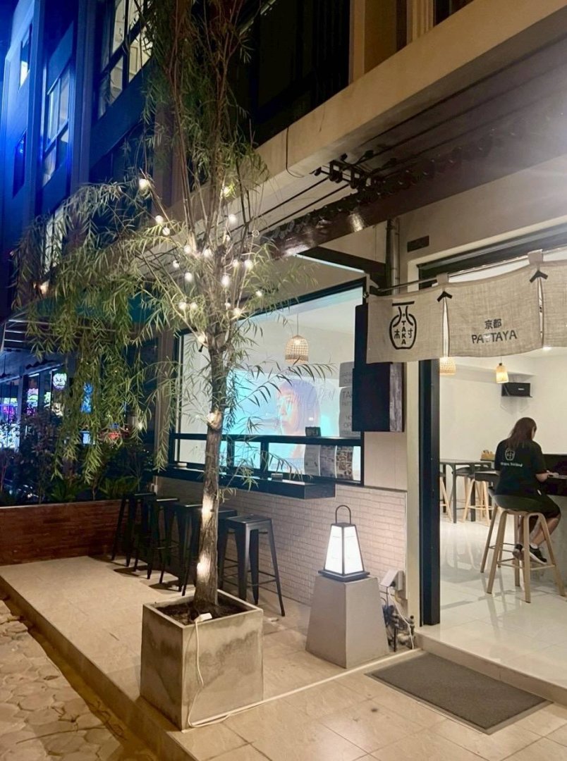 เซ้ง ร้านอาหารญี่ปุ่น พิกัด พระตำหนัก ซอย 5