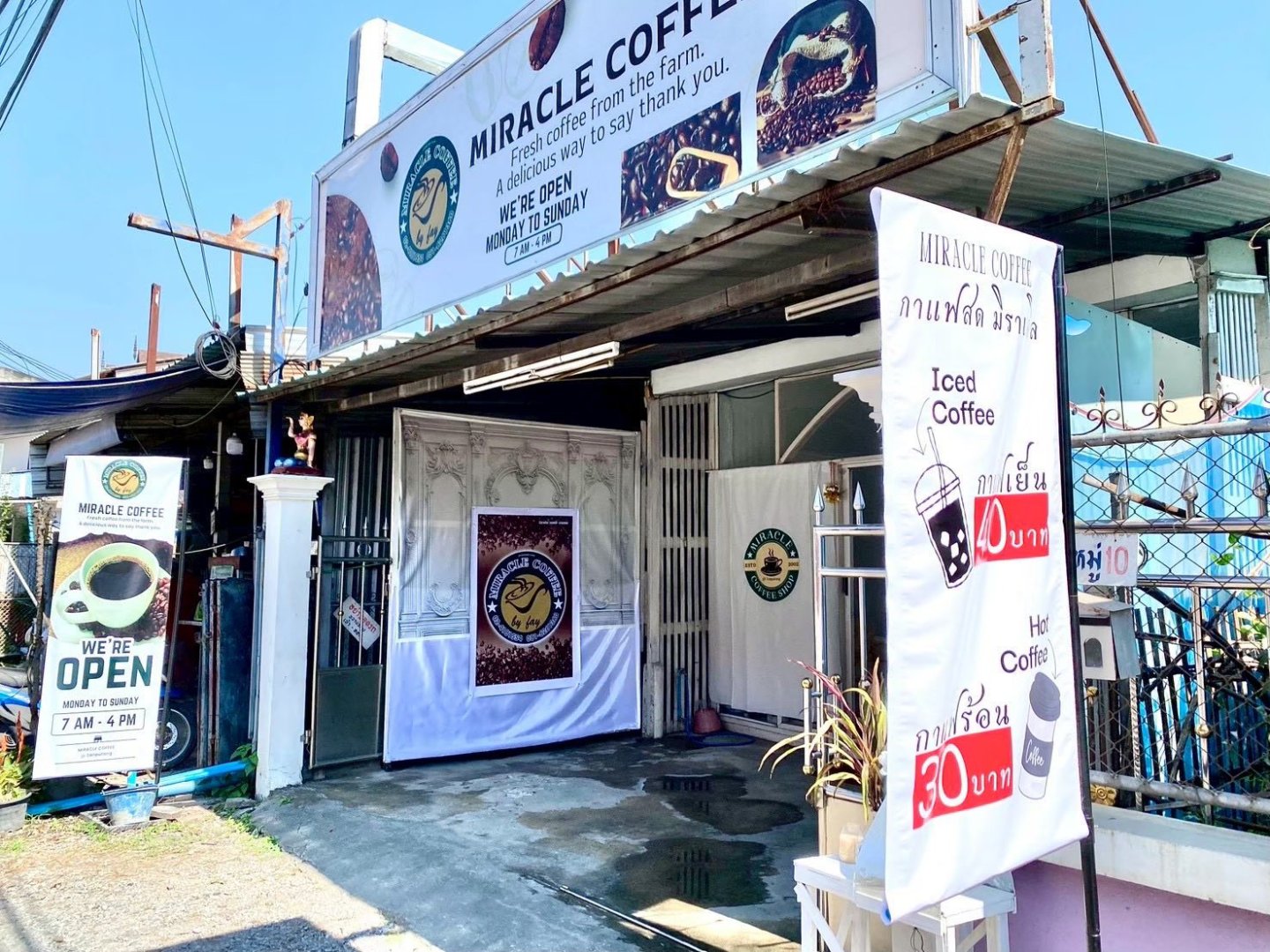 เซ้งร้านกาแฟ พร้อมเปิดขายต่อได้ทันที