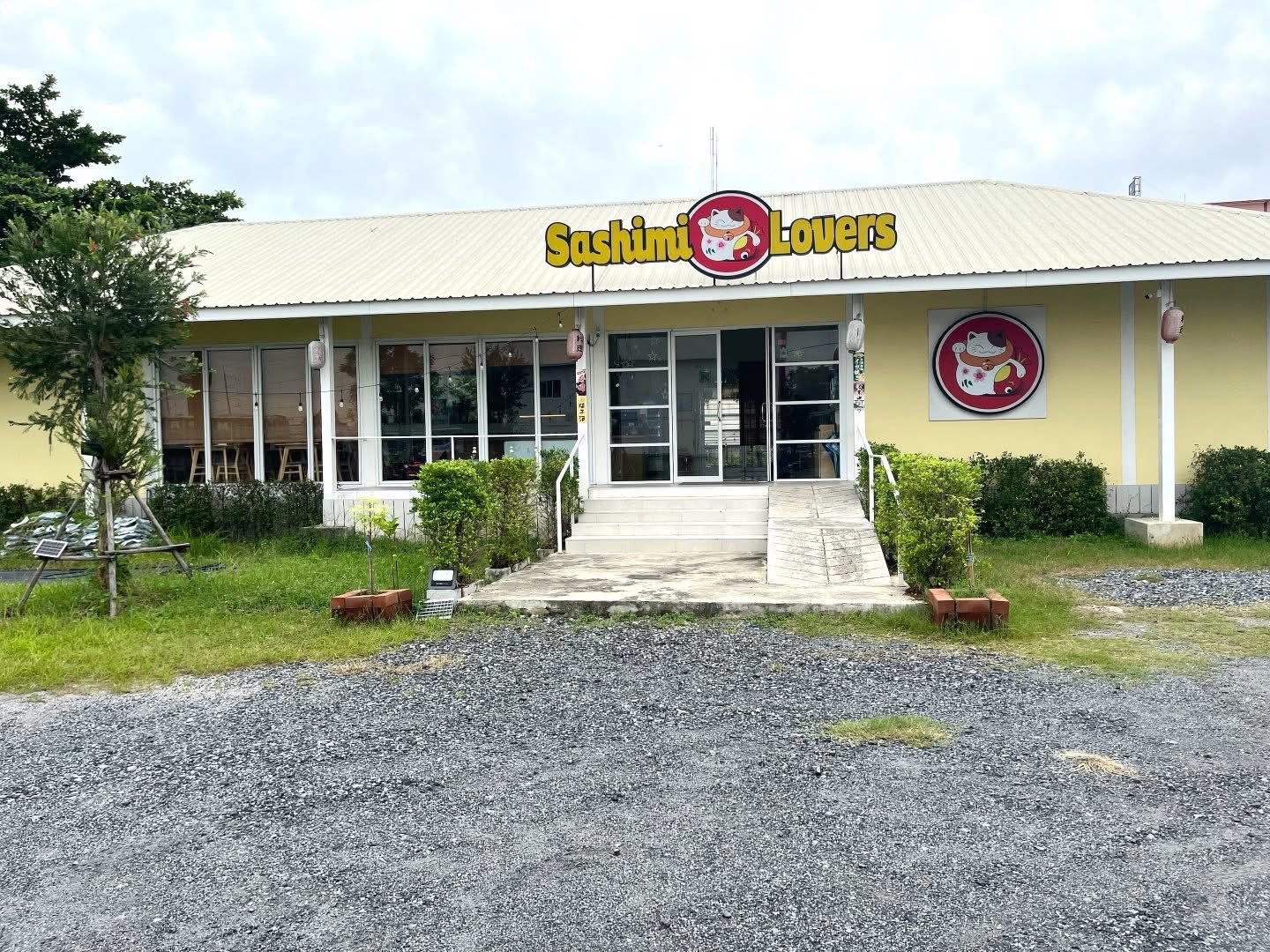 เซ้งร้านอาหารญี่ปุ่น พิกัด ตรงข้ามโรบินสันฉะเชิงเทรา