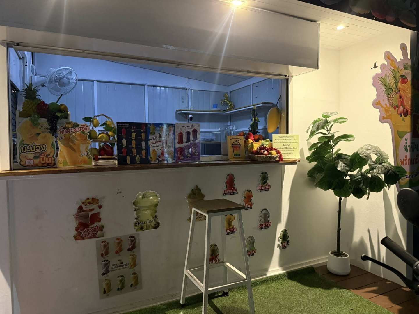 ส่งต่อกิจการ ร้านน้ำปั่นผลไม้สด พิกัด รามอินทรา65