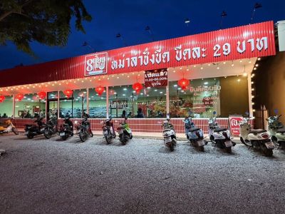 เซ้งพร้อมโครงสร้าง พร้อมทำเลดีๆ บางแสน สามแยกก่ำกึ่ง  ใกล้มหาลัยบูรพา 1 กม.