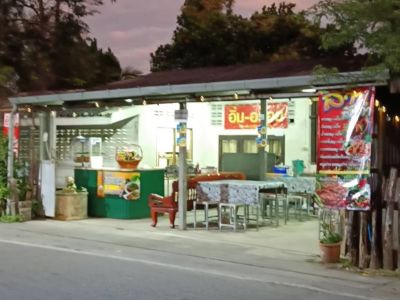 เซ้งร้านขายอาหารเมือง ย่านสันทราย เชียงใหม่