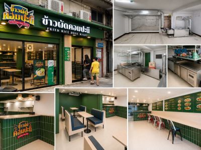 ปล่อยเช่าร้านอาหาร 2 คูหา พิกัด หน้าลิฟต์ทางขึ้น สถานีรถไฟฟ้าบางอ้อ