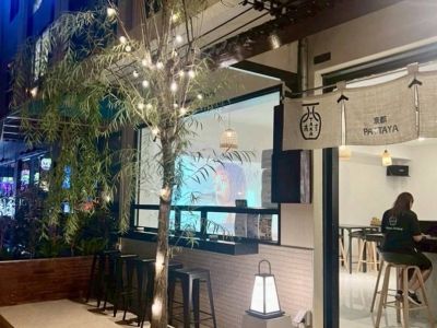 เซ้ง ร้านอาหารญี่ปุ่น พิกัด พระตำหนัก ซอย 5