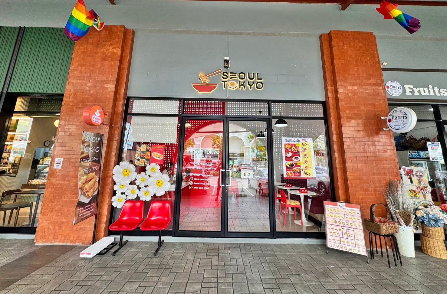 เซ้งร้านอาหารเกาหลี/ขนมโตเกียว SeoulTokyo ย่านสายไหม