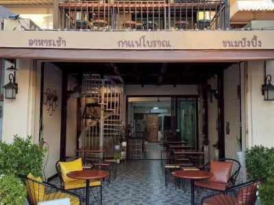 ขายทาวน์เฮาส์ พิกัด ริมบึงแก่นนคร ฝั่งไดโนเสาร์ จ.ขอนแก่น