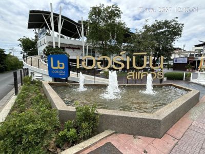 โครงการเออร์เบิน สแควร์ พื้นที่ว่างให้เช่า