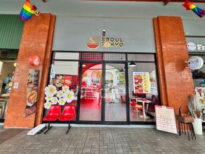 เซ้งร้านอาหารเกาหลี/ขนมโตเกียว SeoulTokyo ย่านสายไหม