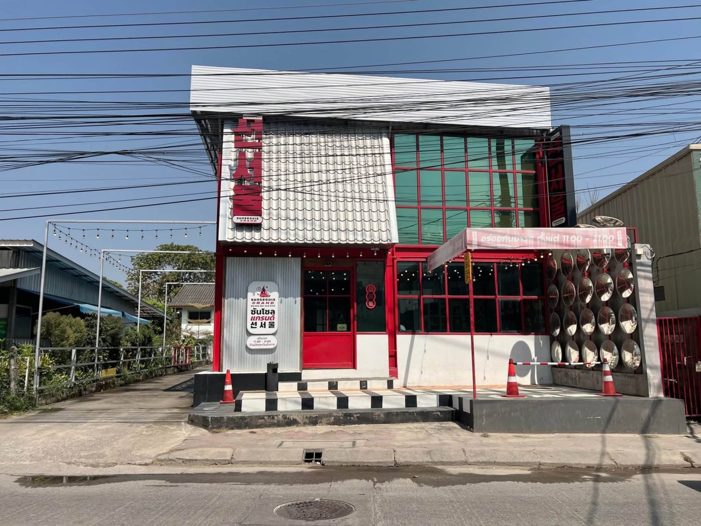 เซ้งร้านอาหาร SunSeouls Grand สาขาเชียงราย พิกัด ถนนสถานพยาบาล ตำบลรอบเวียง