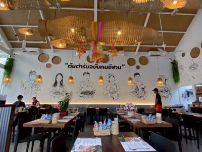 เซ้งร้านอาหาร ถนนข้าวสาร