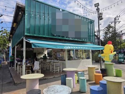 เซ้งด่วน‼️ ร้านข้าวมันไก่ สาขาอุดมสุขวอล์ค