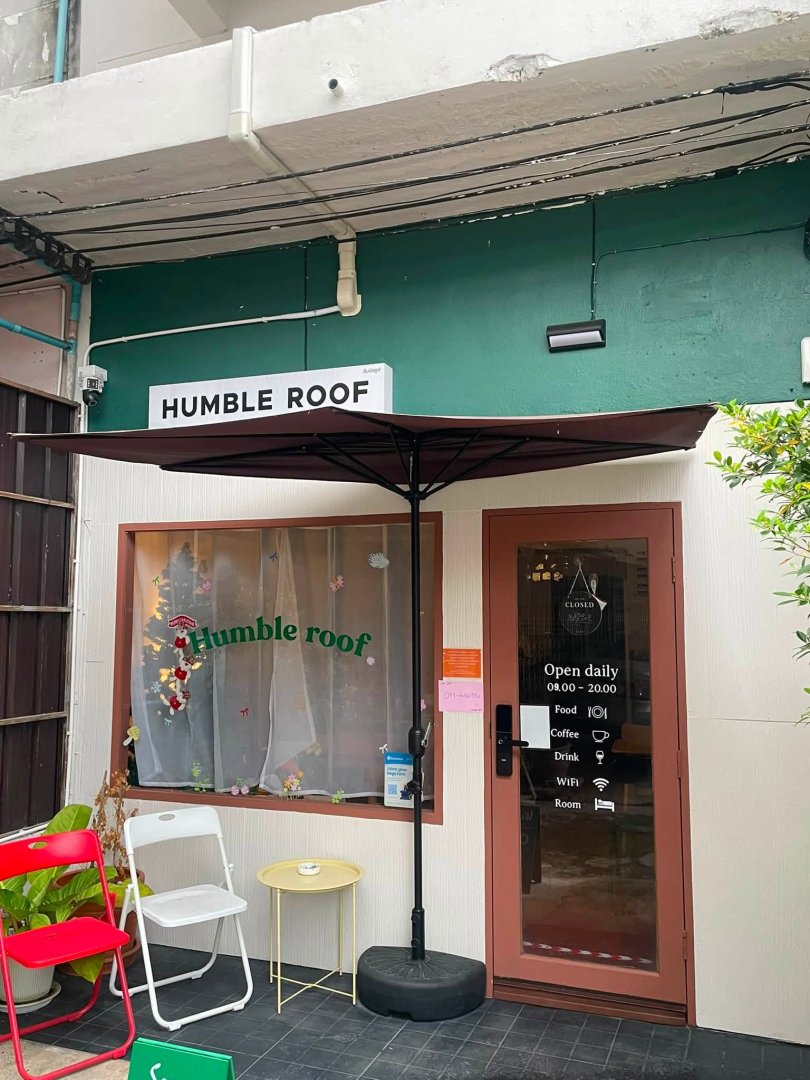 เซ้งร้าน