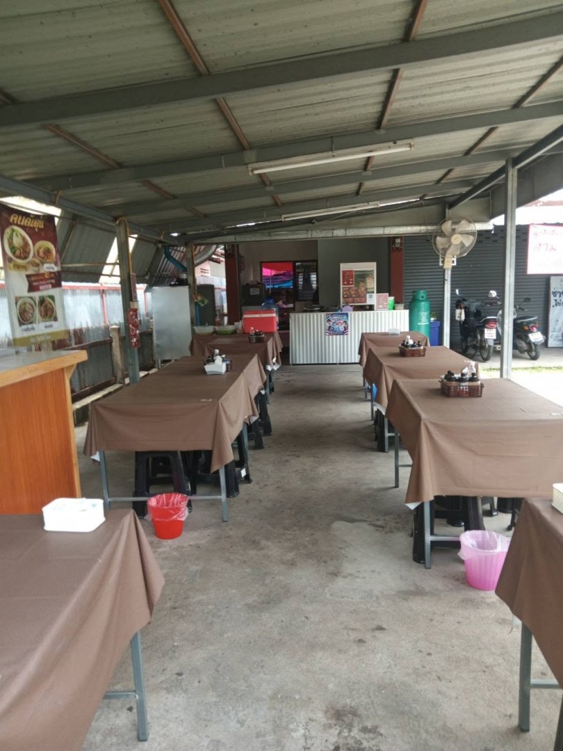 เซ้งร้านก๋วยเตี๋ยว ใกล้ราชภัฏเชียงใหม่