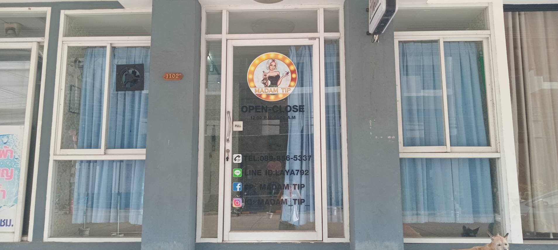 เซ้งร้านเสริมสวย