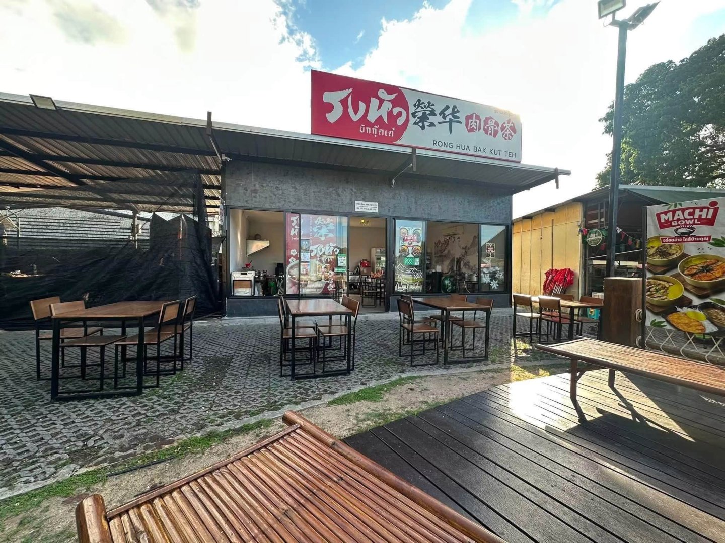 เซ้งร้านพร้อมอุปกรณ์ พิกัด โครงการกาดมณี ใกล้แยก Airport เชียงใหม่