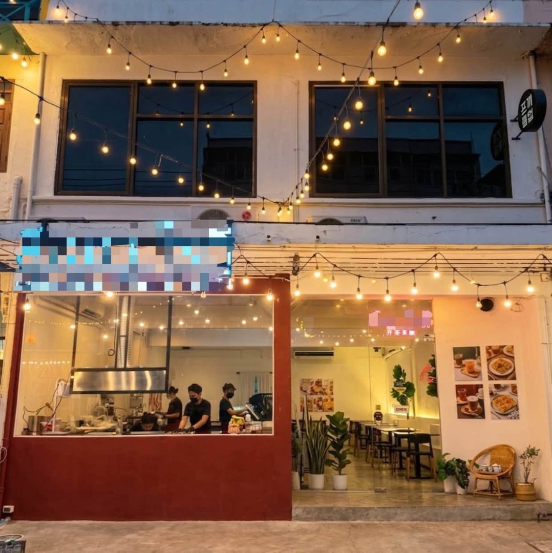 เซ้งร้านค้า ทำเล ถนนคนเดินบรรทัดทอง