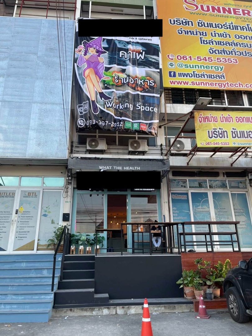 เซ้งคาเฟ่ & ร้านอาหาร 4 ชั้นริมถนนนวมินทร์