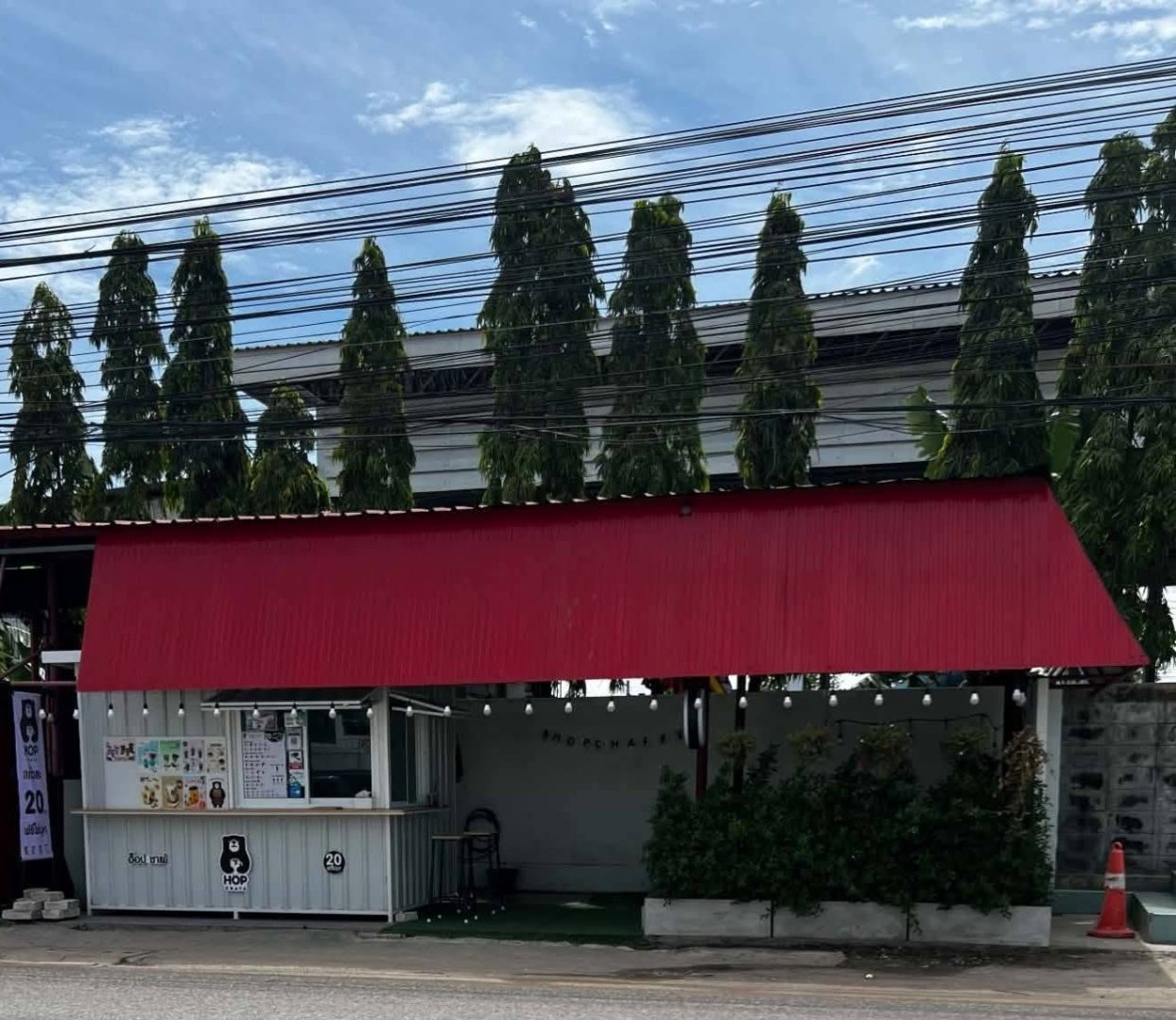 เซ้งร้านชาไข่มุก พร้อมอุปกรณ์ทั้งหมด พิกัด ต.บางเสาธง อ.เมือง