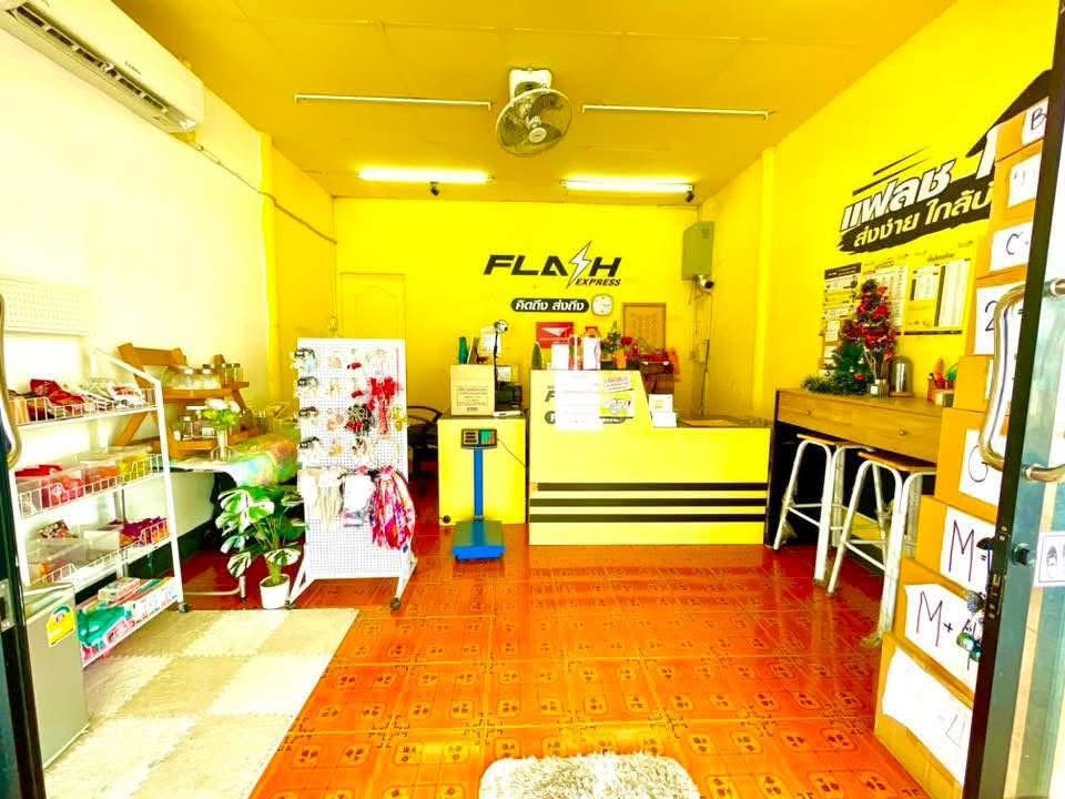 เซ้งร้านพัสดุ พิกัด หน้ารร.